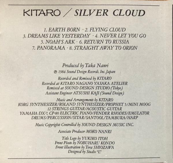 Kitaro : Silver Cloud (CD, Album, Mixed, RP)