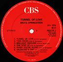 Bruce Springsteen : Tunnel Of Love (LP, Album)