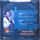 Ben E. King : Stand By Me   (7", Single, Dam)