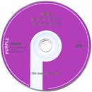 Deep Purple : Burn (CD, Album, RE, RM, 30t)