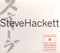 Steve Hackett : The Tokyo Tapes (2xCD, Album, Sli)