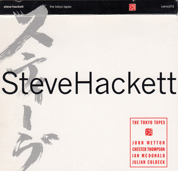 Steve Hackett : The Tokyo Tapes (2xCD, Album, Sli)