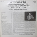 Mussorgsky*, Marios Papadopoulos : Pictures At An Exhibition - Works For Piano (LP, Album)