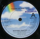 Tygers Of Pan Tang : Making Tracks (7")