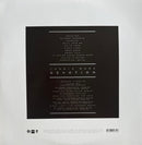 Jessie Ware : Devotion (2xLP, Album, RSD, Ltd, RE, Gat)