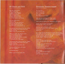 Crown Of Thorns : The Burning (CD, Album)