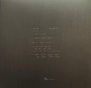 White Flowers : Are You (12", EP, Ltd, Cre)
