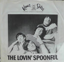 The Innocence : The Innocence (LP, Album, Mono, MGM)