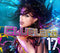 Various : Clubland 17 (2xCD, Comp, Mixed)