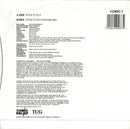 Right Said Fred : Stick It Out (7", Single)