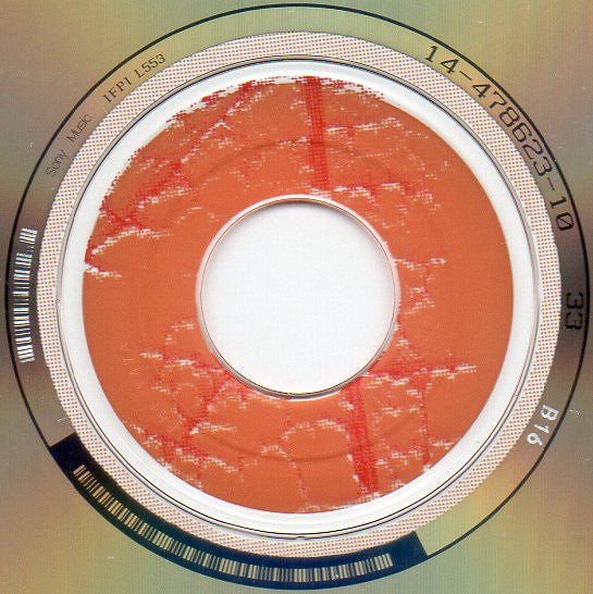 Deep Forest : Boheme (CD, Album)