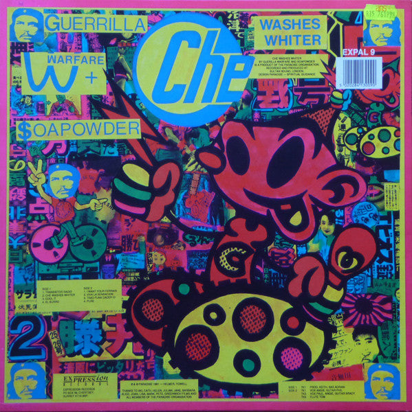 Guerilla Warfare & $oapowder : Che Washes Whiter (LP, Album)