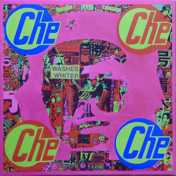 Guerilla Warfare & $oapowder : Che Washes Whiter (LP, Album)