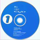 Cud : Through The Roof (CD, Single)