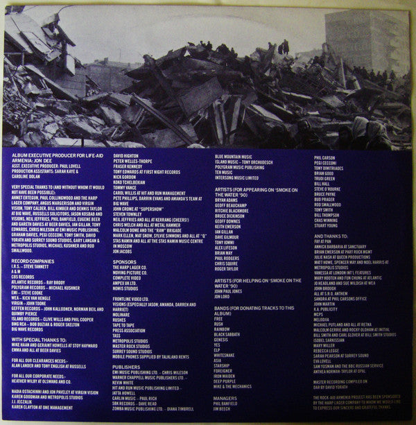 Rock Aid Armenia / Various : The Earthquake Album (LP, Comp)