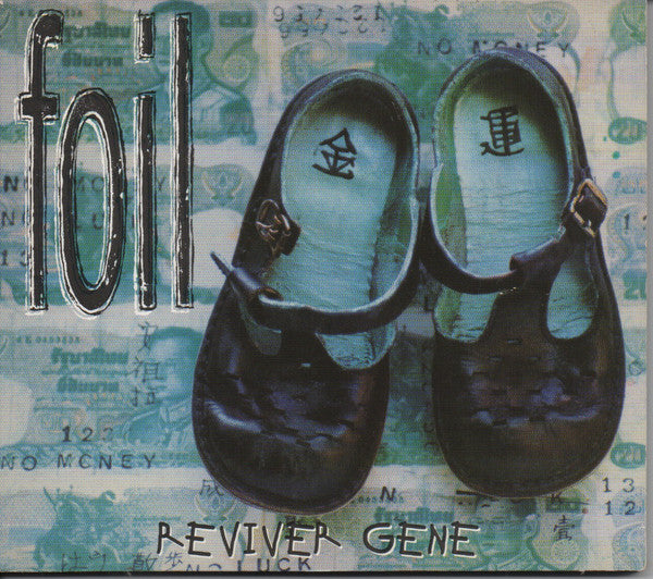 Foil : Reviver Gene (CD, Single)