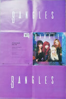Bangles : In Your Room (7", Single, Pos)
