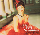 Gloria Estefan : Miami Hit Mix / Christmas Through Your Eyes (CD, Single)