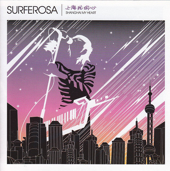 Surferosa : Shanghai My Heart (CD, Album, Enh, RM)