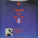 The Planets (2) : Don't Look Down (7", Single)