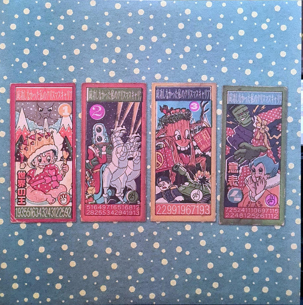 Andy Partridge : My Failed Christmas Career Volume One (12", EP)