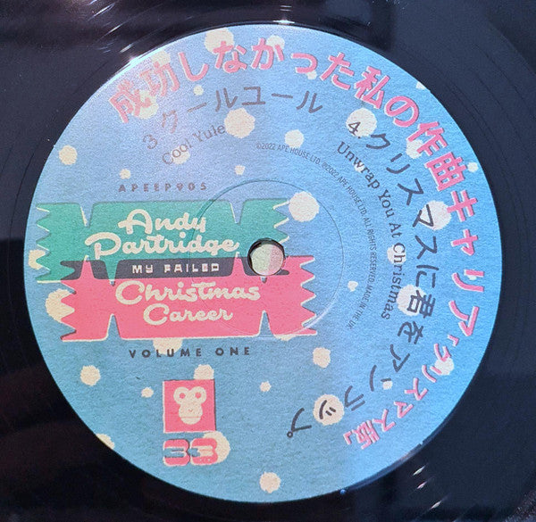 Andy Partridge : My Failed Christmas Career Volume One (12", EP)