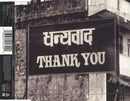 Alanis Morissette : Thank U (CD, Single, Dis)