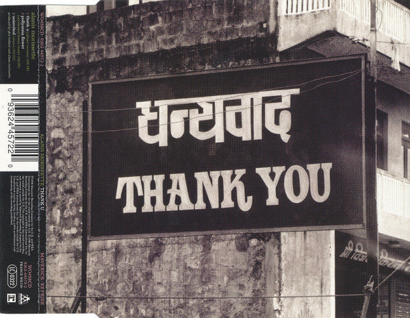 Alanis Morissette : Thank U (CD, Single, Dis)