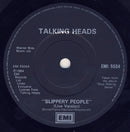 Talking Heads : Slippery People (7")