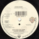 Chaka Khan : Love You All My Lifetime (7")