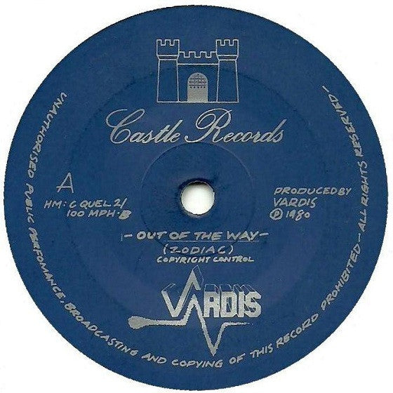 Vardis : If I Were King / Out Of The Way (7", Single, Blu)