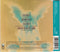 Guns N' Roses : Yesterdays (CD, Maxi)
