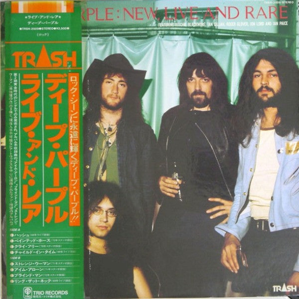 Deep Purple : New, Live And Rare (LP, Comp)