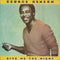 George Benson : Give Me The Night (7", Single)