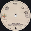 George Benson : Give Me The Night (7", Single)