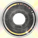 Ella Fitzgerald And Louis Armstrong : Ella And Louis Again (CD, Album, RE, RM)