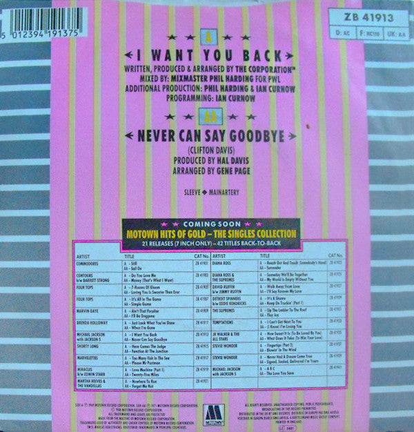 Michael Jackson With The Jackson 5 : I Want You Back '88 Remix (7", Single)