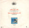 Dire Straits : Walk Of Life (7", Single, Sol)