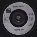 Diana Ross : Your Love (7", Single)