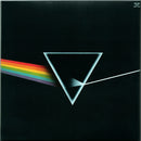 Pink Floyd : The Dark Side Of The Moon (SACD, Hybrid, Multichannel, Album, Ltd, RE, 50t)