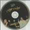 D12 : Fight Music (DVD-V, Single, Ltd, Num)