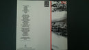 U2 : War (CD, Album, RE)