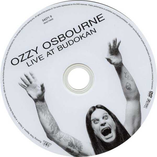Ozzy Osbourne : Live At Budokan (DVD-V)