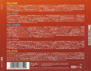 Various : 101 Driving Songs (5xCD, Comp)