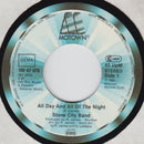 Stone City Band : All Day And All Of The Night (7", Single)