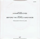 Steve Hillage : Kamikaze Eyes (7", Single)