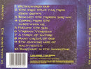 Moksha (22) : The In-between Us  (CD, Album)