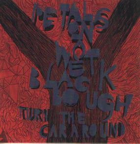 Petals On A Wet Black Bough : Turn The Car Around (CDr, Single)