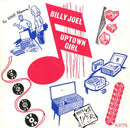 Billy Joel : Uptown Girl (7", Single, Sil)