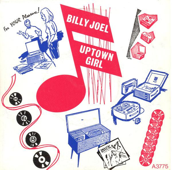 Billy Joel : Uptown Girl (7", Single, Sil)